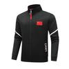 2022 National Dynasty China Sportswear Set: Athlete & Coach Uniforms for Taekwondo