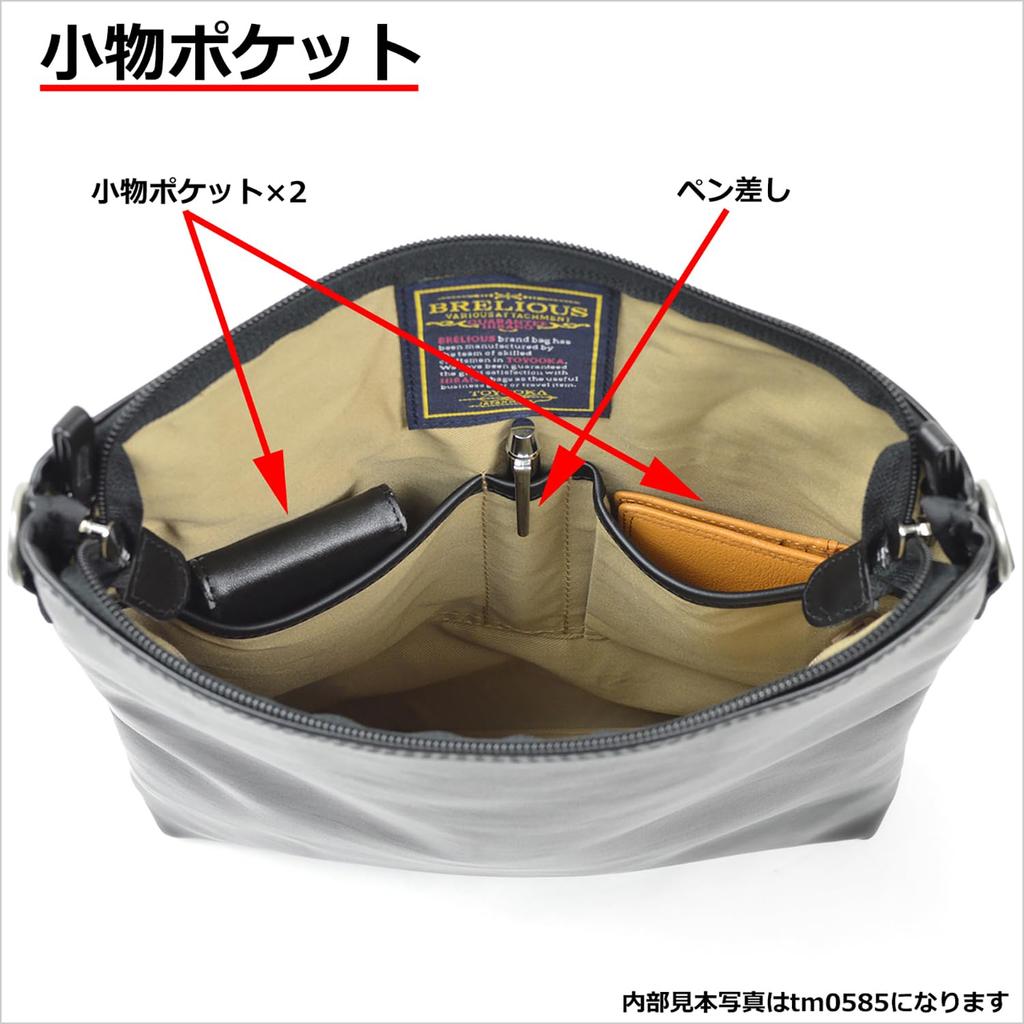 Vertical Shoulder Bag for A4 File Made In Produced In Toyooka Shin Set of 2 Cable Bands Tm0588 Men, Compatible, 400g, Japan, + Takehachi,