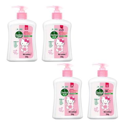 Dettol Hello Kitty Hydratační Antibakteriální Mýdlo na Ruce