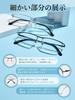[CEETOL] Prescription Glasses, Myopia Glasses, Blue Light Blocking, Stylish, PC, UV Protection, TR90 Elastic Frame, Thin Clear Lenses, Unisex, Lightwe