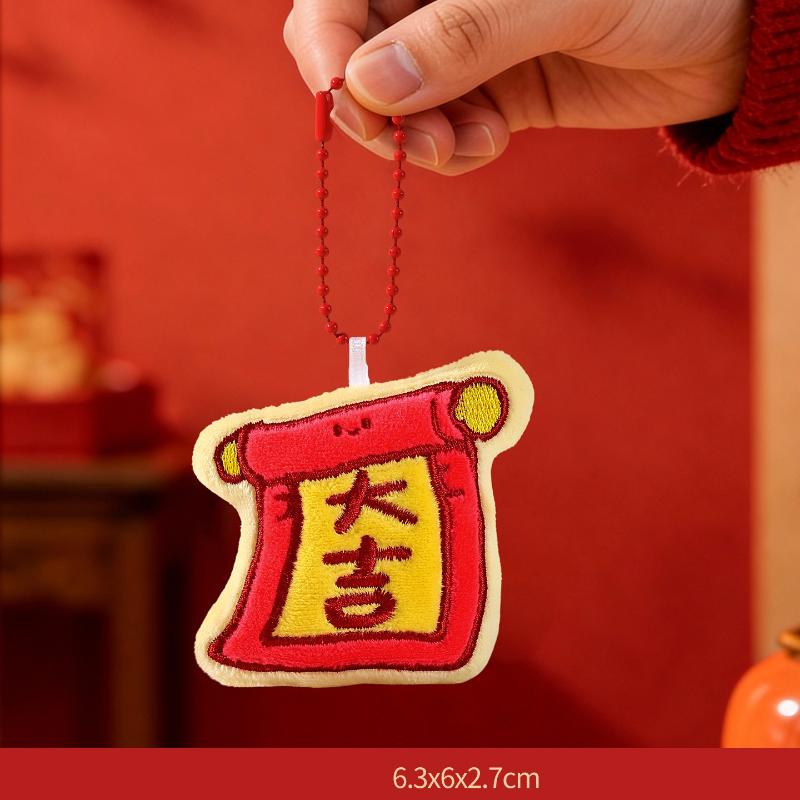 Cute Cartoon New Year Mascot Plush Pendant Keychain Festive Red Stuffed Doll Backpack Pendant Jewelry Accessories Toy Gift