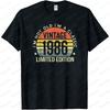 Im Not Old Im A Classic Vintage 1986 Limited Edition Clothing 2026 Birthday Gifts Tshirt Mens Retro Printed Cotton Tshirt