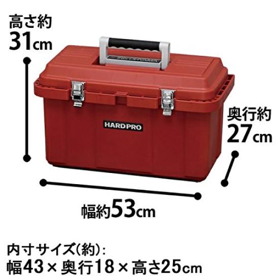 IRIS OHYAMA Tool Box Hard Pro 50 Red 53 x Depth 27 x Height 31 [Width approx. approx. approx. cm]