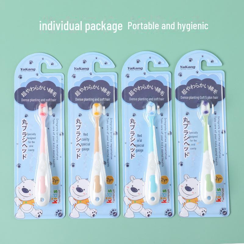 

Детская зубная щетка с мягкой щетиной, маленькая головка, для детей от 2 до 12 лет, бережно относится к деснам, индивидуальная упаковка