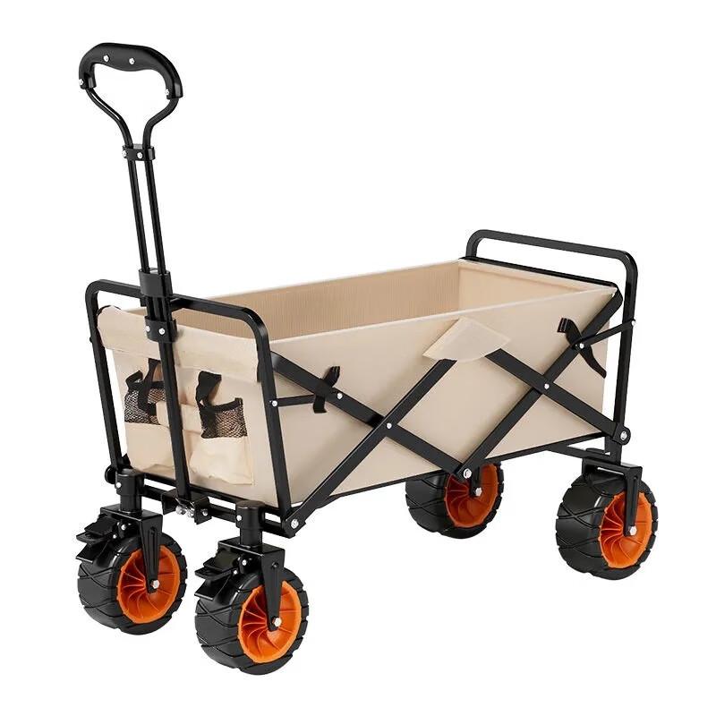 Nu Feng Folding Camping Wagon with Beach Wheels