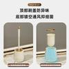 Premium Toilet Brush Set With Stand No Drill Installation Floor Standing 360 Cleaning Plastic Handle White /Gold Plated