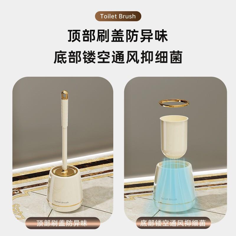 Premium Toilet Brush Set With Stand No Drill Installation Floor Standing 360 Cleaning Plastic Handle White /Gold Plated