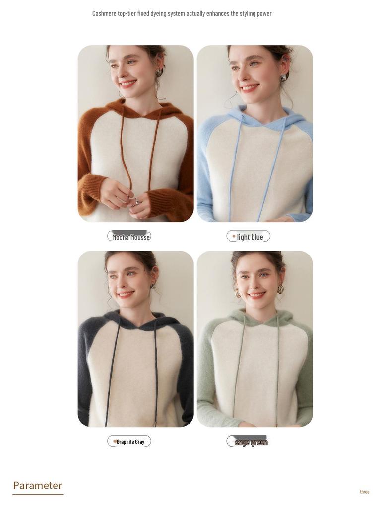 Women's High-End Color Block Hooded Cashmere Sweater - Loose, Thick, Raglan Sleeve Knitwear for Autumn/Winter Outerwear