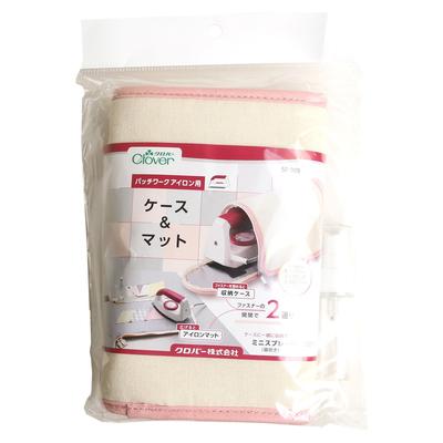 2-Way Patchwork Iron Case & Mat with Mini Spray Bottle - Model 57-909