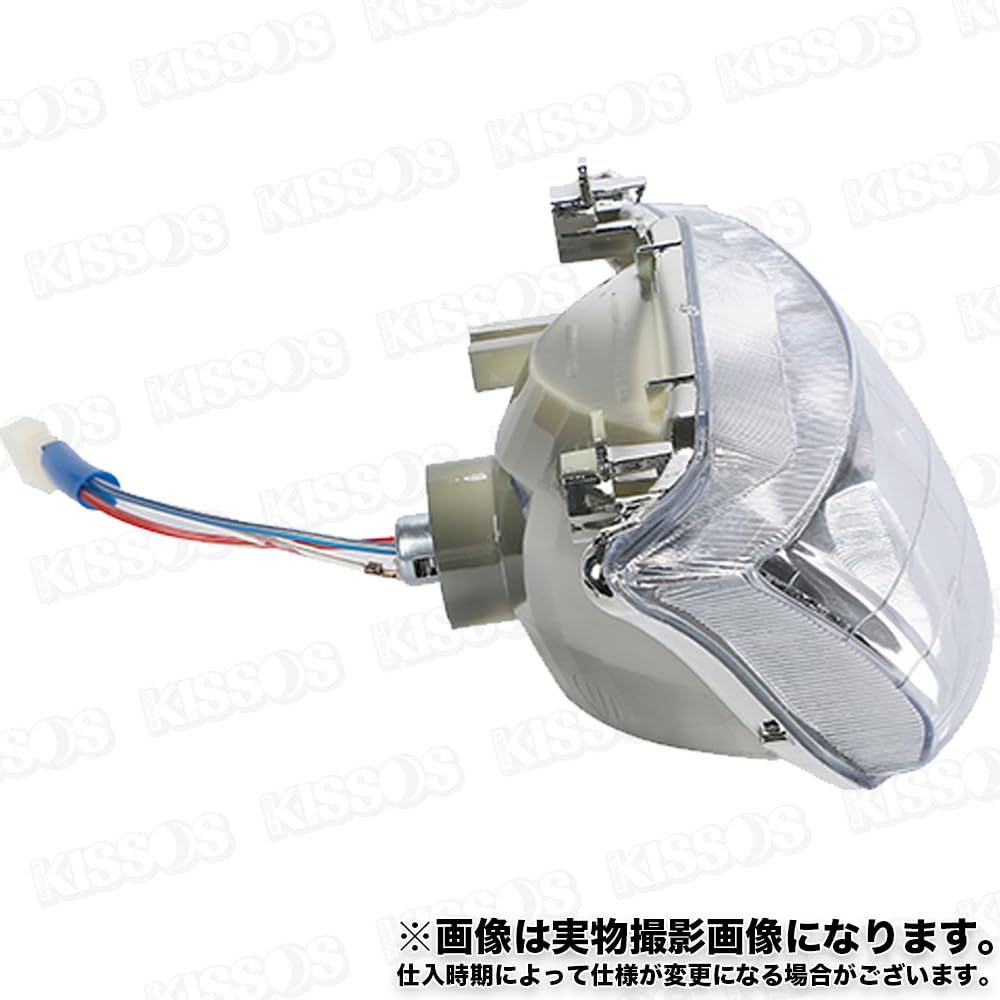 JOG Headlight for SA16J Remote Control Jog for SA36J and Jog Deluxe ZR, SA39J, (Aftermarket)
