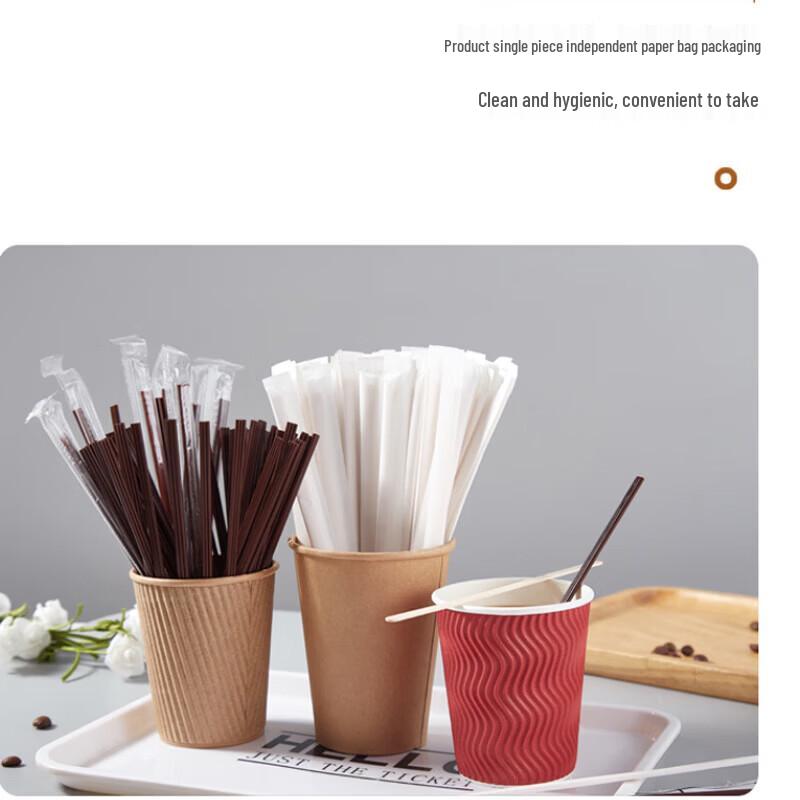 Homeglen 17.8cm Two-Hole Disposable Hot Drink Stirring Straws, 500 Pcs