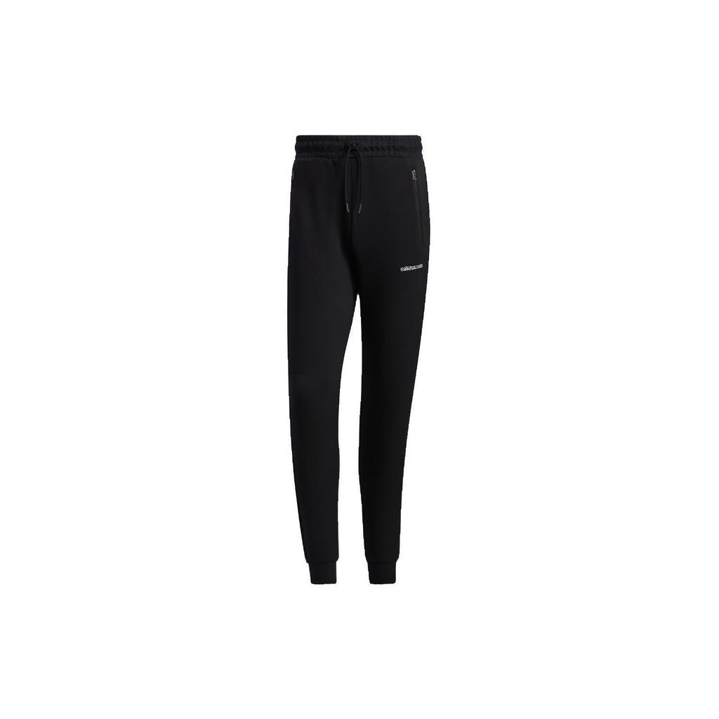 Adidas Neo Sweatpants Men's Black GP5711