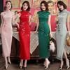 2026 Fashionable Slim Qipao: Silk Embroidered Lace with Eight-Button Design