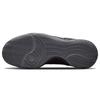 Nike Fly.By Mid 3 Black Cool Grey DD9311-001