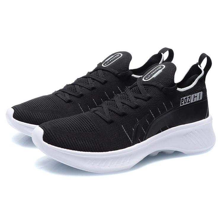 New LiNing EazGo Shock Absorbing, Non Slip, Wear Resistant, Breathable And Lightweight Low Top Casual Shoes Unisex Black ARER005-4