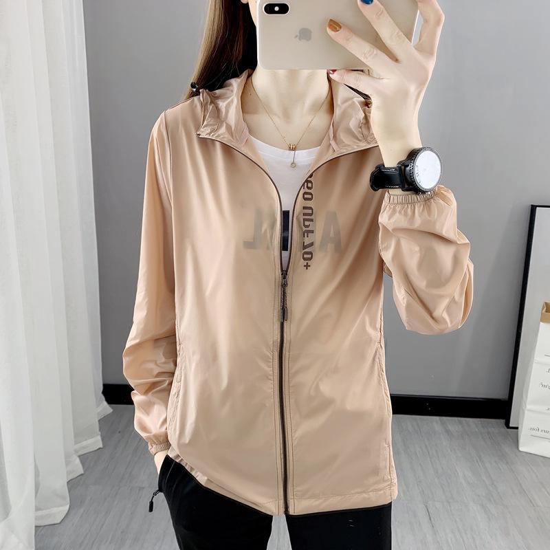 Women's Summer UV Protection Jacket - Thin, Breathable, Quick-Drying, Plus Size, Stylish Sun Shielding Apparel