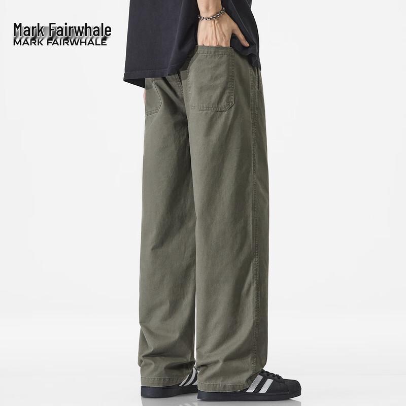 Mark Fairwhale Men's Loose Fit Cotton Straight-Leg Pants