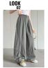 Girls' Thin Pants 2026 New Summer Casual Pants, Ice Silk Quick Drying Pants, Children's Girls' Summer Pants