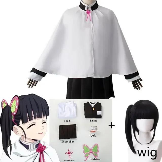 Kanao Tsuyuri Cosplay Kostuum Pruik Voor Volwassen Kinderen Volledige Sets Anime Kimetsu Cosplay Halloween Party Outfit Voor M