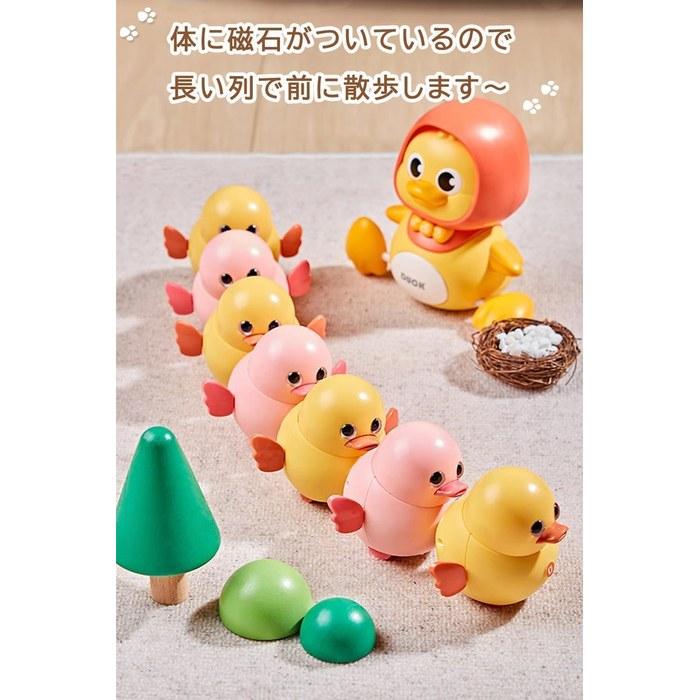 JUYEE Duck Family Toy Set (Yellow, 4 Pieces)