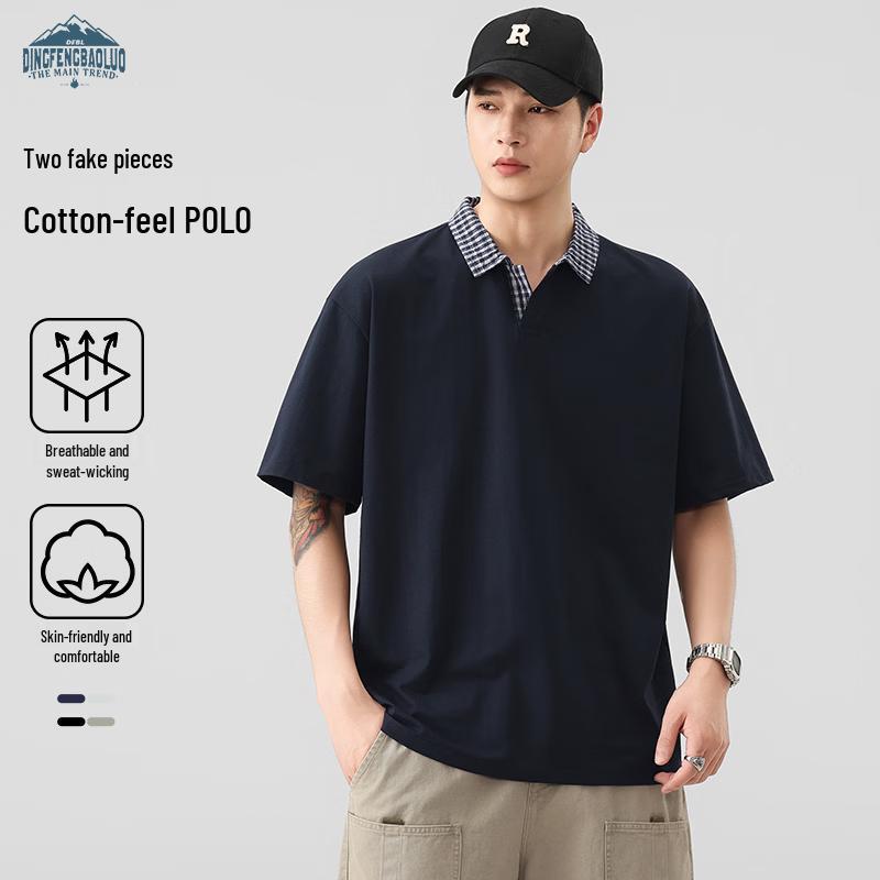 Dingfengbaoluo Men s Striped Faux Two-Piece Polo Shirt 4XL