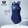Arena Junior Girls' One-Piece Training Swimsuit