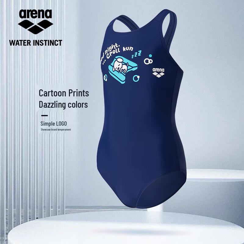 Arena Junior Girls' One-Piece Training Swimsuit
