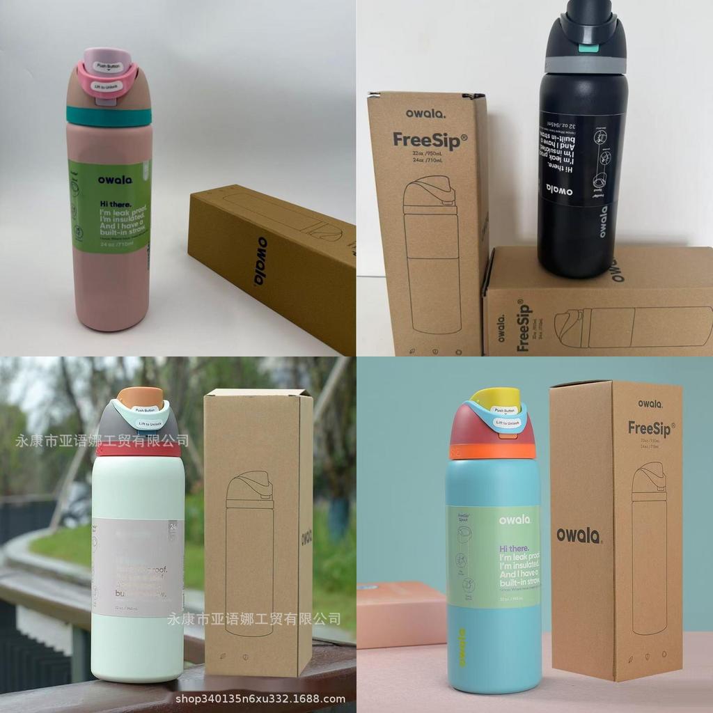 Stainless Steel Double Layer Water Bottle With Silicone Lid For Fitness School And Commuting