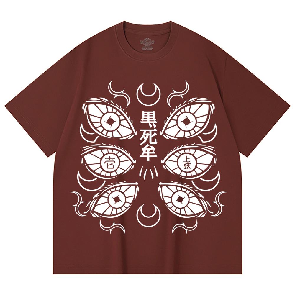 230 Gsm 100% Cotton Demon Slayer V118 Kokushibo Print Unisex Heavy Cotton T Shirt