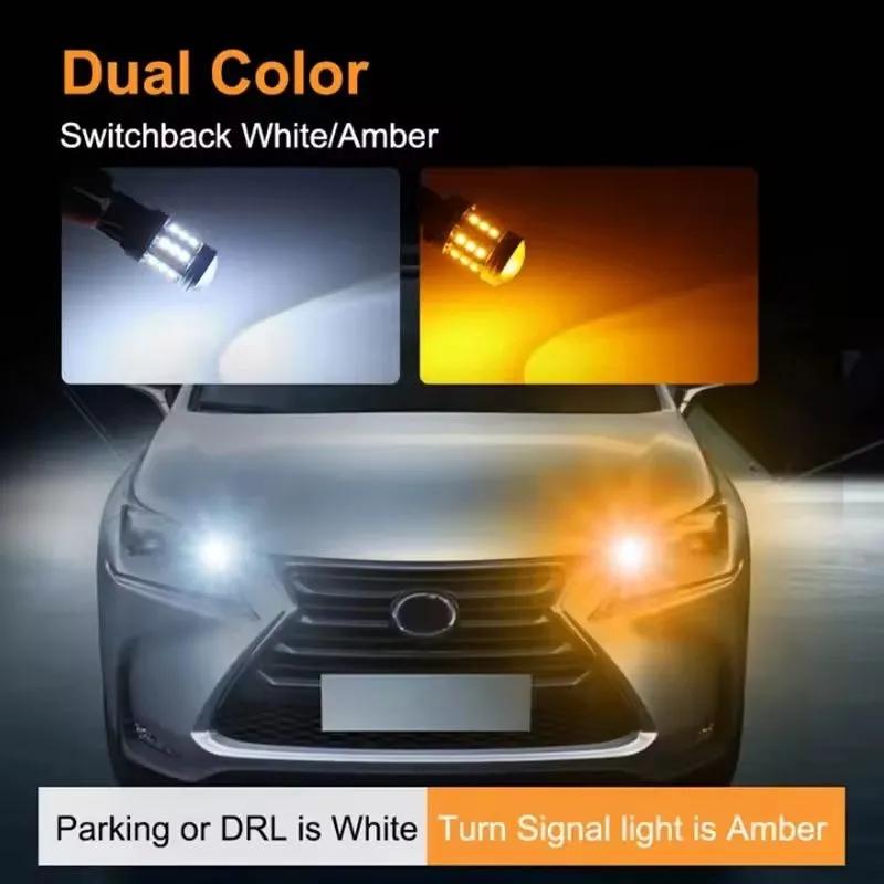 LED Lamp W21/5W (7443) DRL for Car, Turning Lights (12V) White-yellow, 2 Pcs.