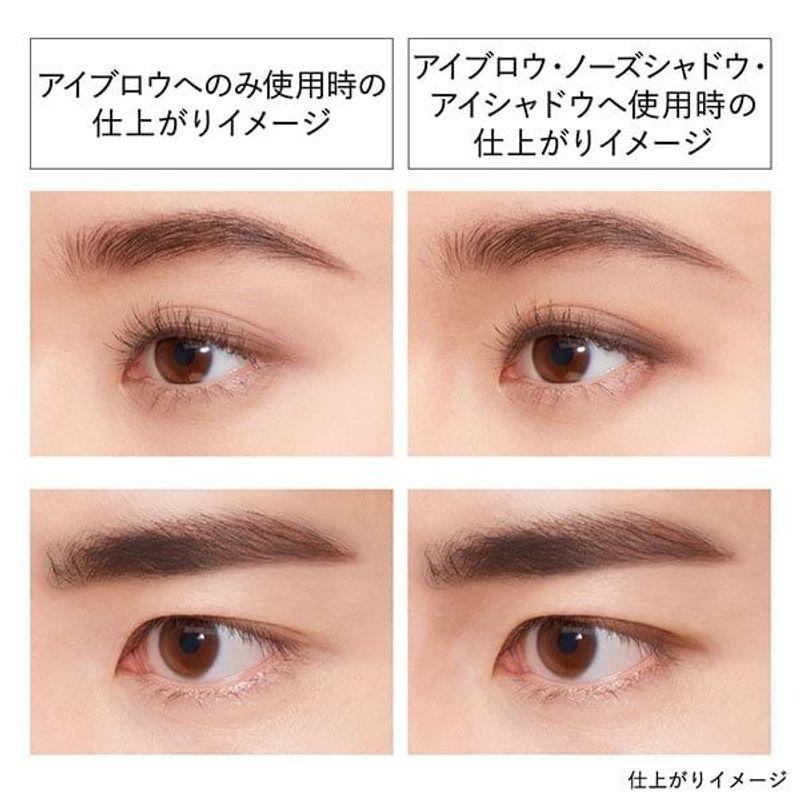 Kanebo - Eyebrow Duo Refill ED2 Dark Shade Brown