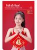 Girls' Red Zodiac Year Underwear: Anti-Bumpy, Wire-Free, Pure Cotton Bra with Chest Pads for Older Girls