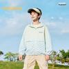 Balabala Boys' UPF50+ Lightweight Sun Protection Jacket