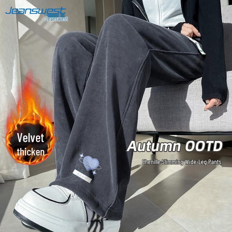 

JEANSWEST Women s Chenille Blend Wide-Leg Casual Pants 2XL