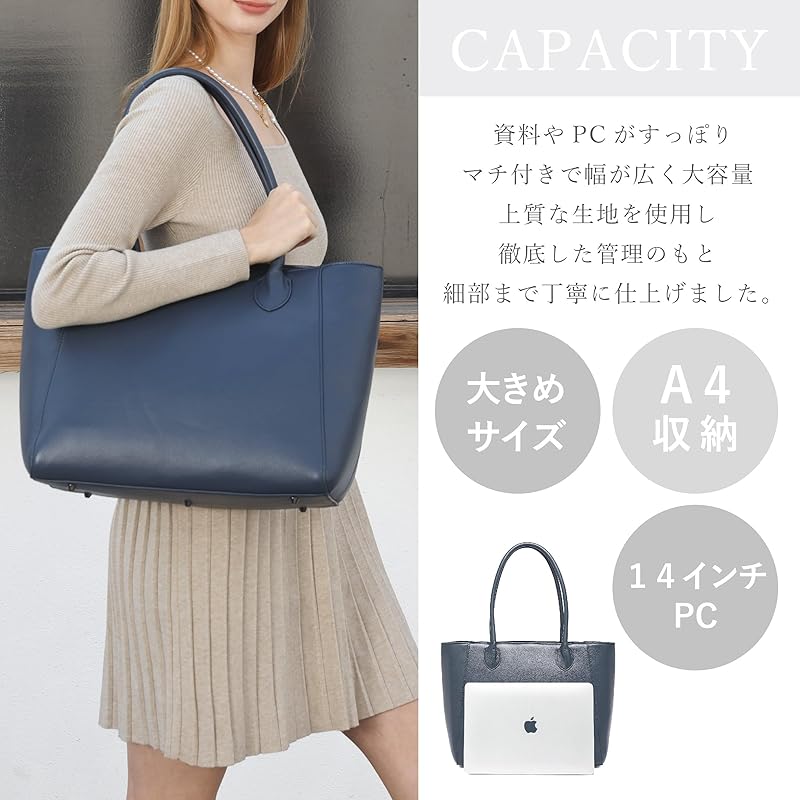 [Guscio Leather] Fine quality genuine leather tote bag unisex ladies men's large capacity A4 / 14 inch PC storage commuting bag Shoulder bag simple