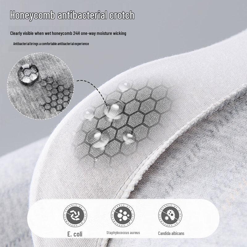 Yiershuang Men's Graphene Antibacterial Boxer Briefs 4-Pack