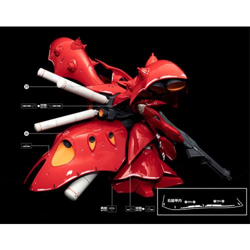 Fluorescent!! HG RG MG PG RE HiRM Robot MS Detail-Up Water Transfer Decals (for HGUC 1/144 Nightingale)