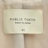 PUBLIC TOKYO Made in Japan Woll-Doppelmantel Lang 1 Grau Damen Gebraucht
