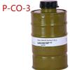 MF1A Full Face Gas Mask for Hydrogen Sulfide, Ammonia & Carbon Monoxide Protection