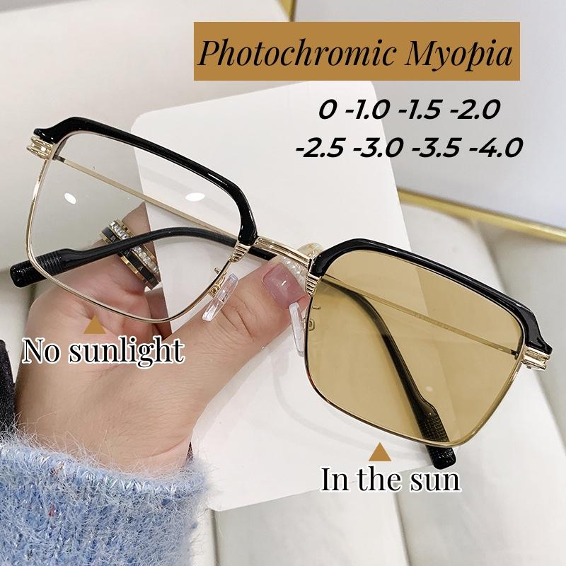 Nowe trendy Fotochromowe okulary krótkowzroczności Mężczyźni Kobiety Okulary zmieniające kolor Okulary przeciwsłoneczne anty UV Luksusowe okulary z minusem dioptrii 0~-4.0