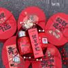 Creative Company Anniversary & New Year Gifts for Clients - Year of the Horse