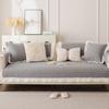 Cream Wind Pure Cotton Sofa Cushion Universal Non-Slip In All Seasons  New Leather Sofa Cover Fixed Backrest Cover Cloth Towel