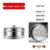Large-Capacity Stainless Steel Steamer Basket for Fish and Buns