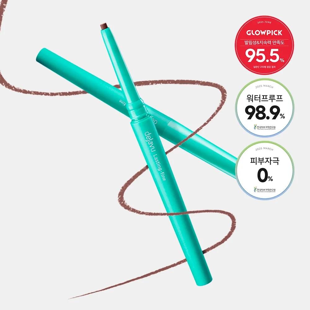 Dejavu Cream Pencil Eyeliner 0.15g Real Black