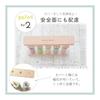 Wooden toy key ring de animal animal ring base set stacking stick insertion string loop animal wooden toy number kazu abacus kazu play fingertip