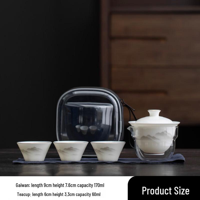 Chaxun Portable Distant Mountain Ceramic Travel Tea Set