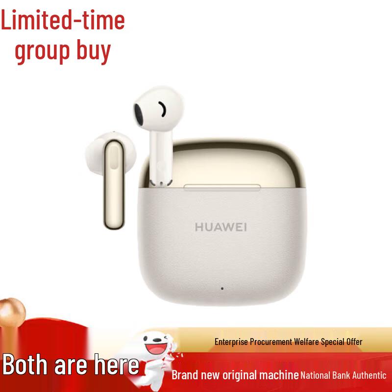 Huawei FreeBuds SE 3 Wireless Earbuds