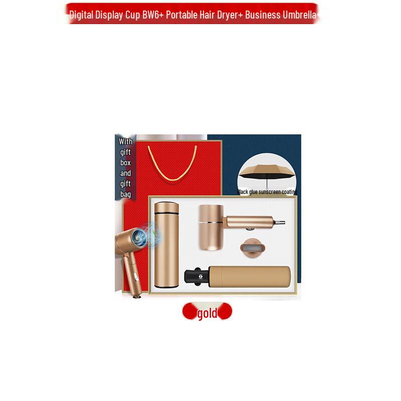 BEANBEANLOVE Business Gift Set (Thermos, Umbrella, Hair Dryer)