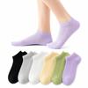 7 Pairs Pack Breathable Ankle Socks Thin No Show Socks New Mesh Short Socks for Women