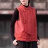 Women's 2025 Winter Ethnic Style Retro Cotton Vest with Stand Collar and Handmade Frog Buttons